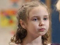 Полина Стефанович