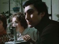    (1974)
