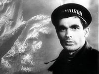   (1963)