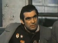 ׸  (1977)