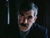  (1990)