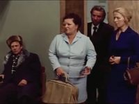   (1975)