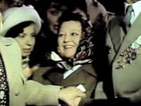    (1974)