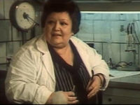  (1986)