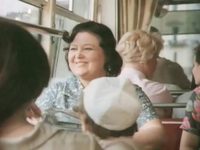    (1972)