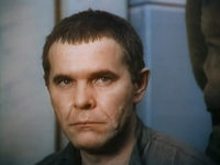 Алексей Булдаков