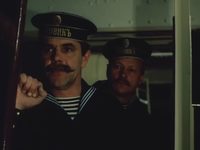  (1987)