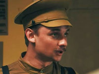  (2019)