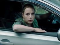 ׸  (2015)