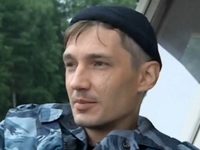 -4 (2005)