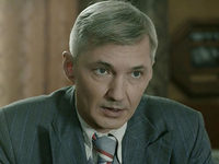    -3 (2019)