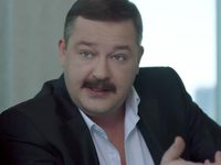   (2013)