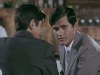   (1972)