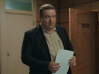 -2 (2021)