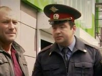   -2 (2012)