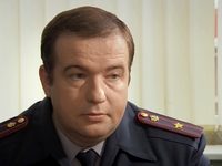  -6 (2013)