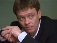  - 5 (2012-2013)