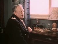 ˸  (1986)