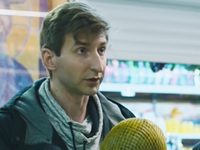  -2 (2020)