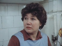  (1987)