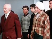 12  (1971)