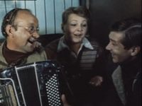     (1979)