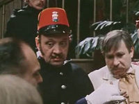  (1980)