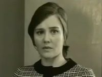   (1975)