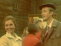 (1977)