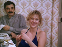   ! (1989)