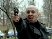 -2 (2013)