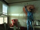  2 (2014) -  9