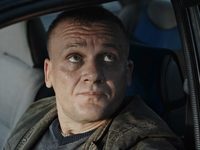 -4 (2019)
