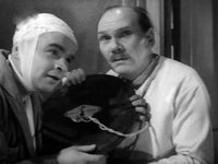    (1958)