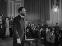    (1965)