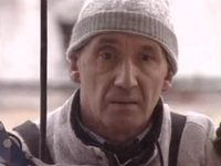 -1 (2004)
