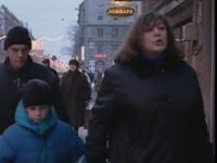   -3 (2001)
