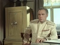   45 (1955)