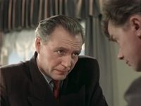   45 (1955)