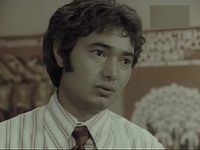 ,   (1975)