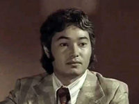 ,   (1975)