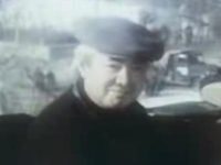- (1990)
