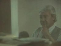    (1990)