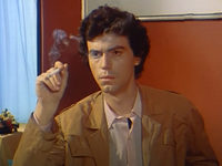    (1982)
