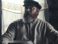   (2023)