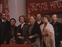   (1982)