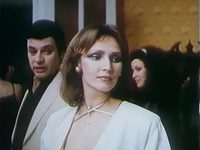 ,  (1984)