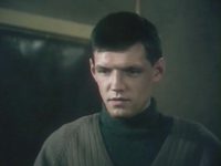     (1984)