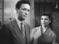   ! (1956)