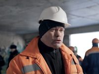   .   (2024)